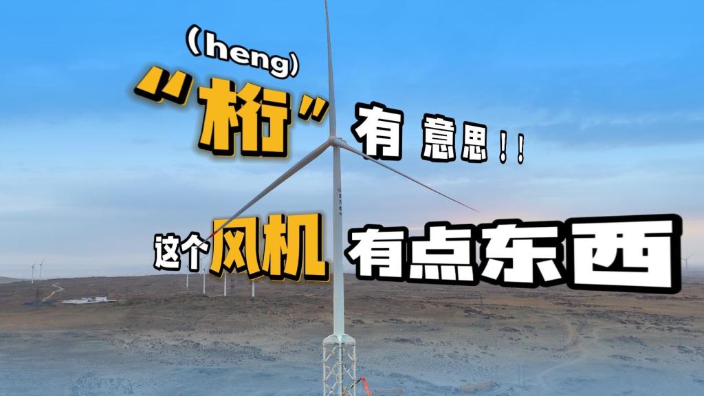 �й����ط�7790���Ӽ���(�ɷ�)���޹�˾-�ٷ���վ