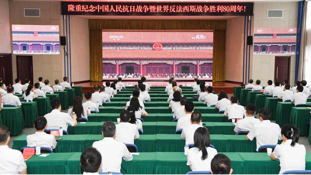 �й����ط�7790���Ӽ���(�ɷ�)���޹�˾-�ٷ���վ