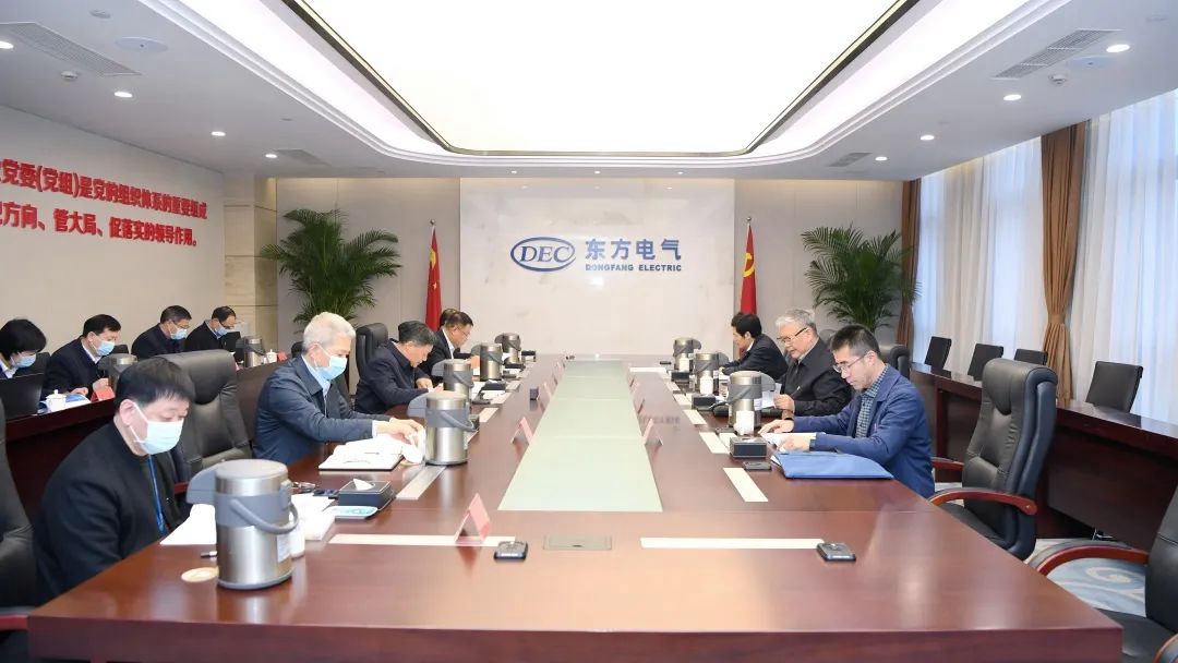 �й����ط�7790���Ӽ���(�ɷ�)���޹�˾-�ٷ���վ