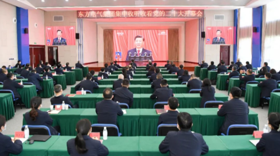 �й����ط�7790���Ӽ���(�ɷ�)���޹�˾-�ٷ���վ