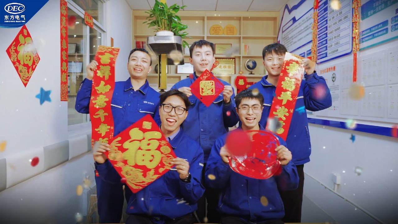 �й����ط�7790���Ӽ���(�ɷ�)���޹�˾-�ٷ���վ