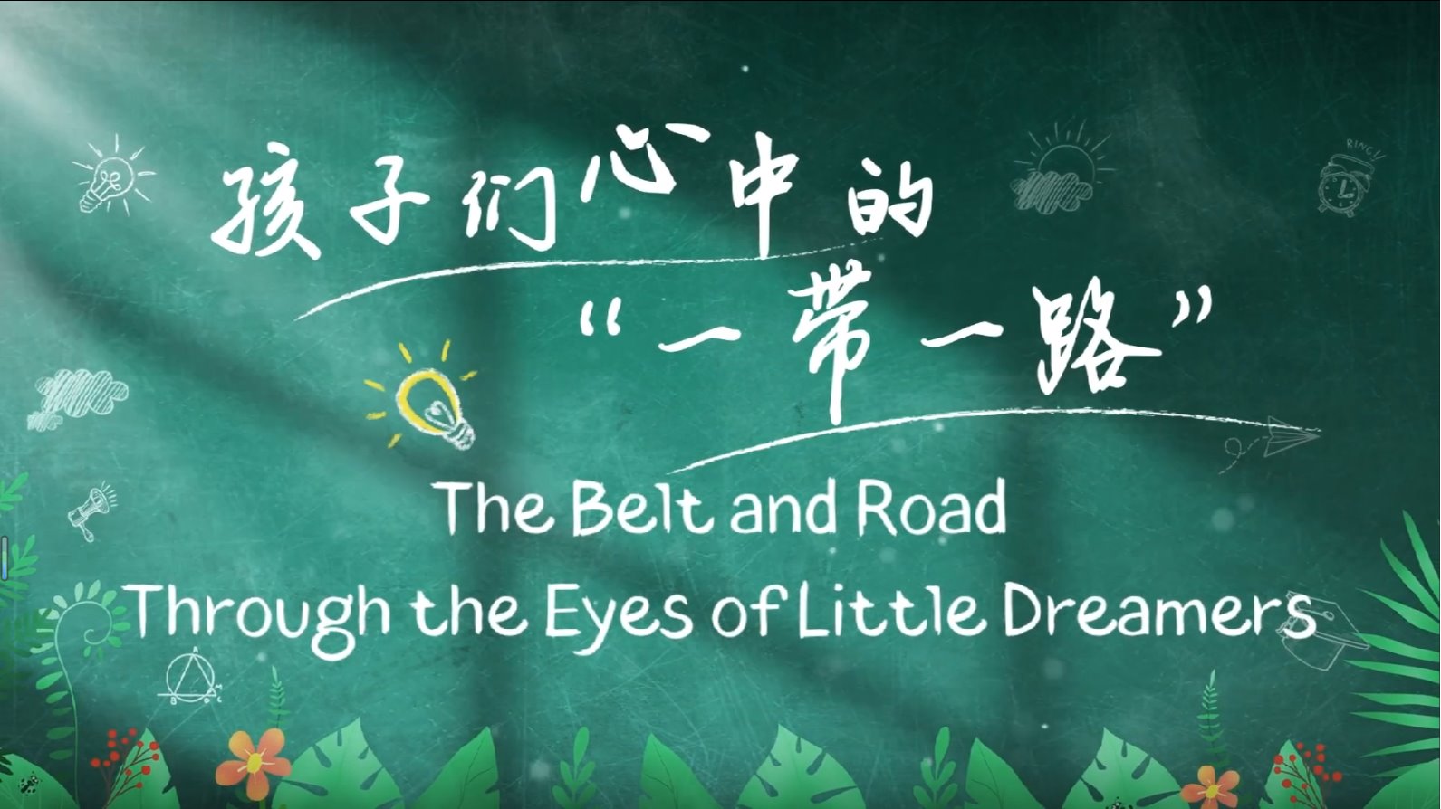 �й����ط�7790���Ӽ���(�ɷ�)���޹�˾-�ٷ���վ