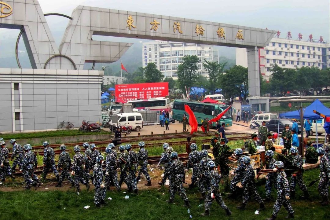 �й����ط�7790���Ӽ���(�ɷ�)���޹�˾-�ٷ���վ