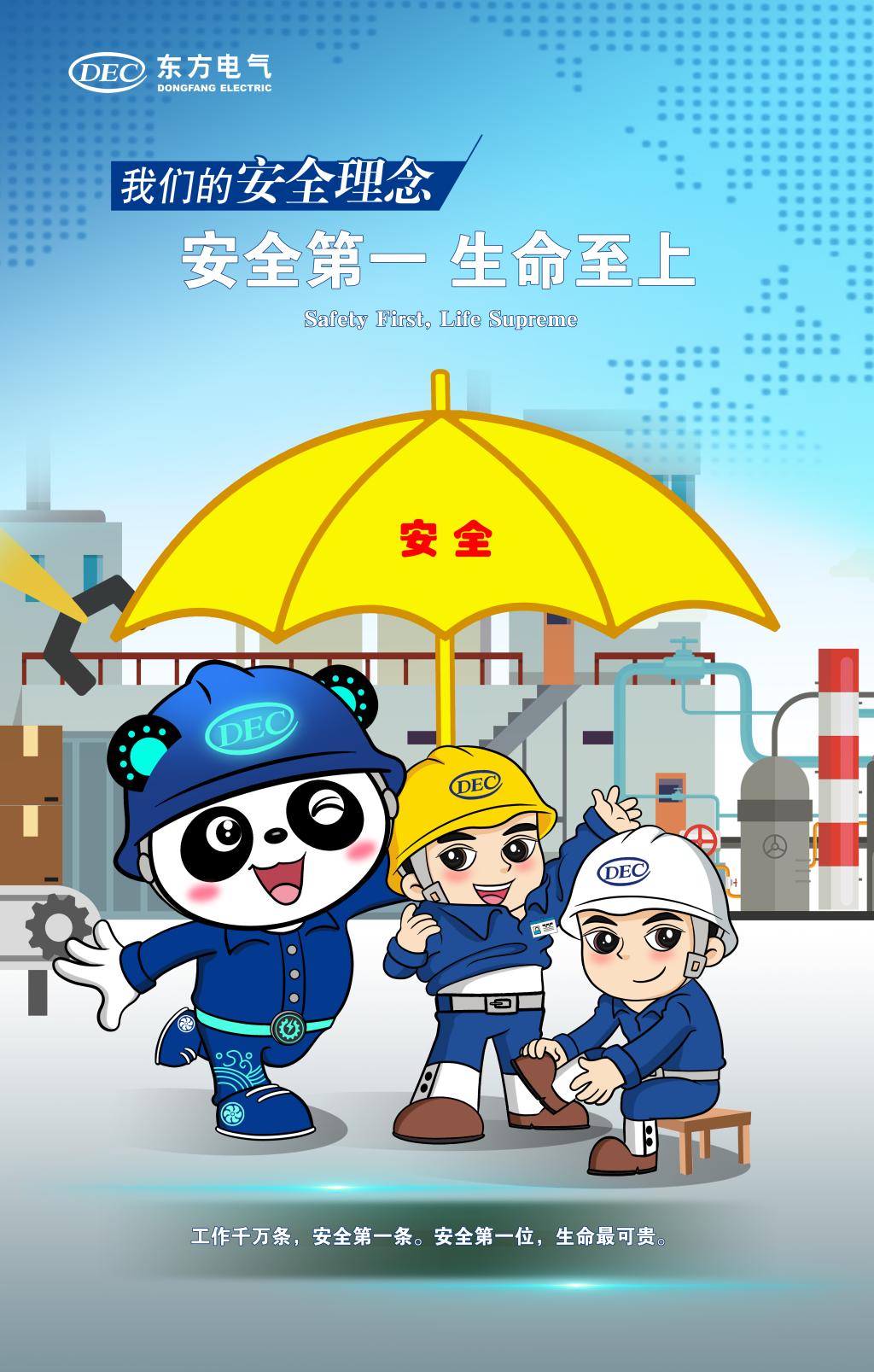 �й����ط�7790���Ӽ���(�ɷ�)���޹�˾-�ٷ���վ