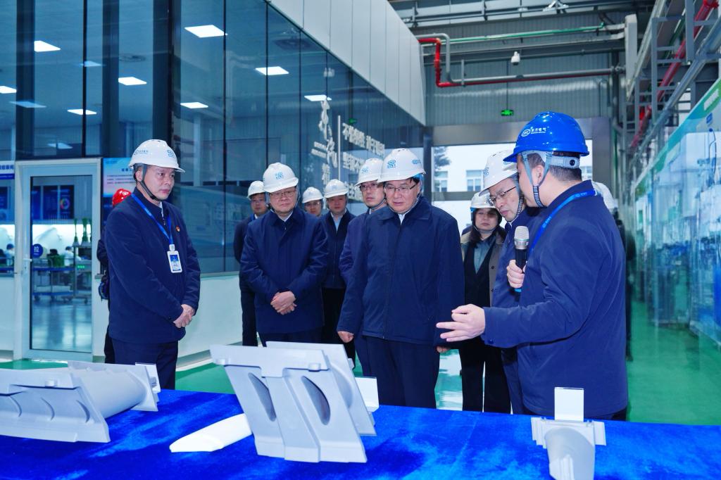 �й����ط�7790���Ӽ���(�ɷ�)���޹�˾-�ٷ���վ