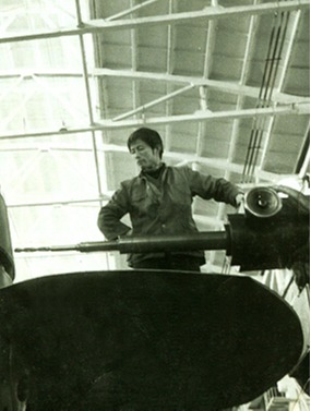 �й����ط�7790���Ӽ���(�ɷ�)���޹�˾-�ٷ���վ