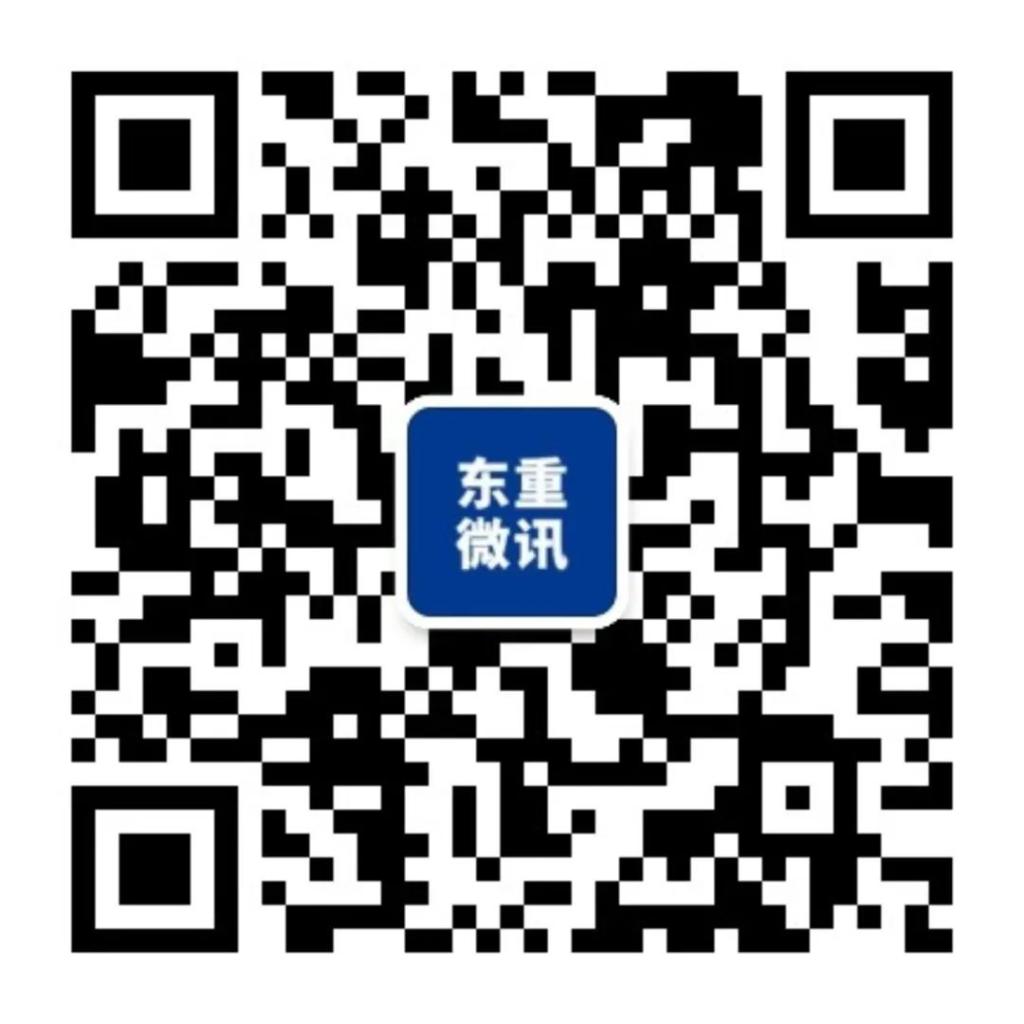 中国·必发7790电子集团(股份)有限公司-官方网站