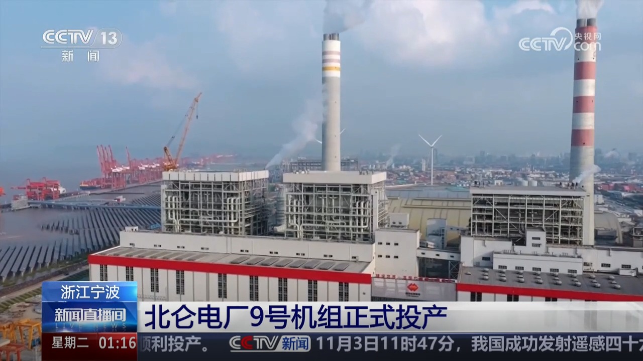 �й����ط�7790���Ӽ���(�ɷ�)���޹�˾-�ٷ���վ