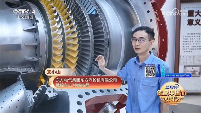 �й����ط�7790���Ӽ���(�ɷ�)���޹�˾-�ٷ���վ