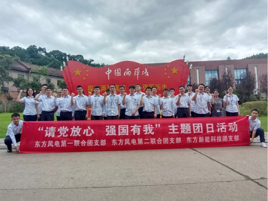 �й����ط�7790���Ӽ���(�ɷ�)���޹�˾-�ٷ���վ