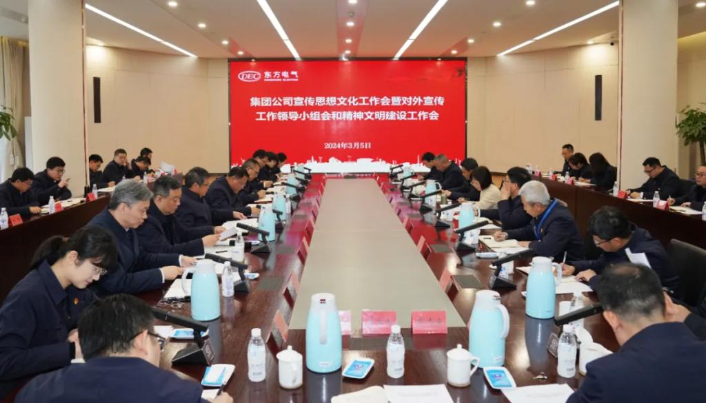 �й����ط�7790���Ӽ���(�ɷ�)���޹�˾-�ٷ���վ