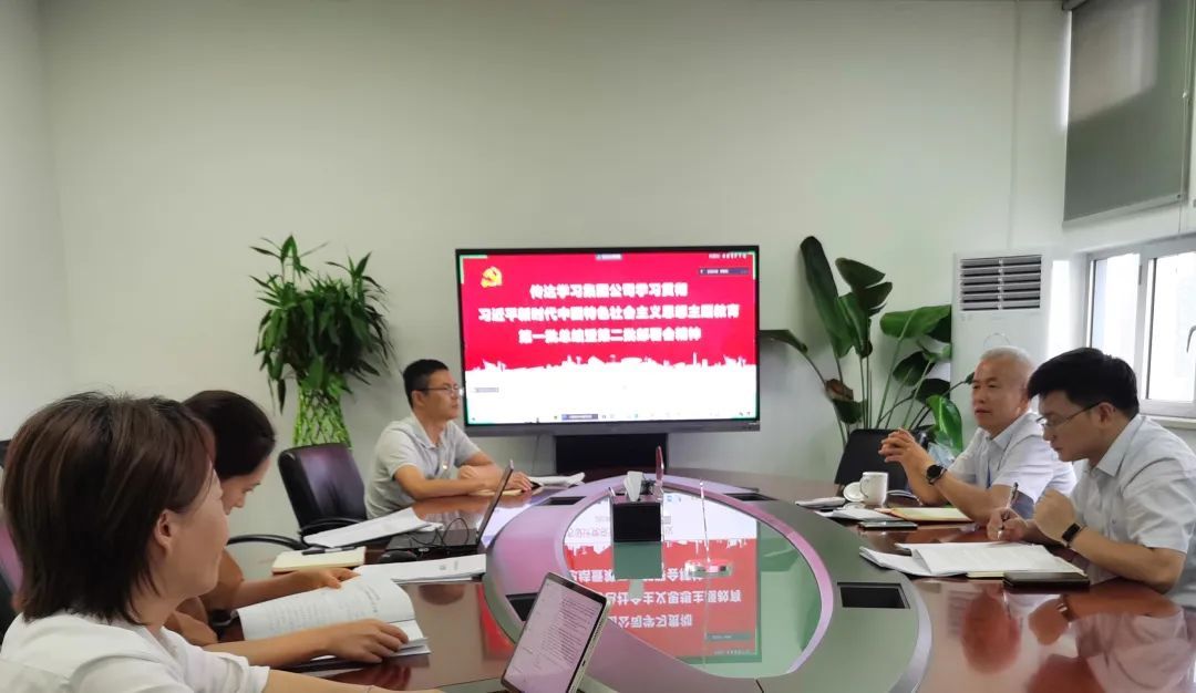 Öйú¡¤±Ø·¢7790µç×Ó¼¯ÍÅ(¹É·Ý)ÓÐÏÞ¹«Ë¾-¹Ù·½ÍøÕ¾