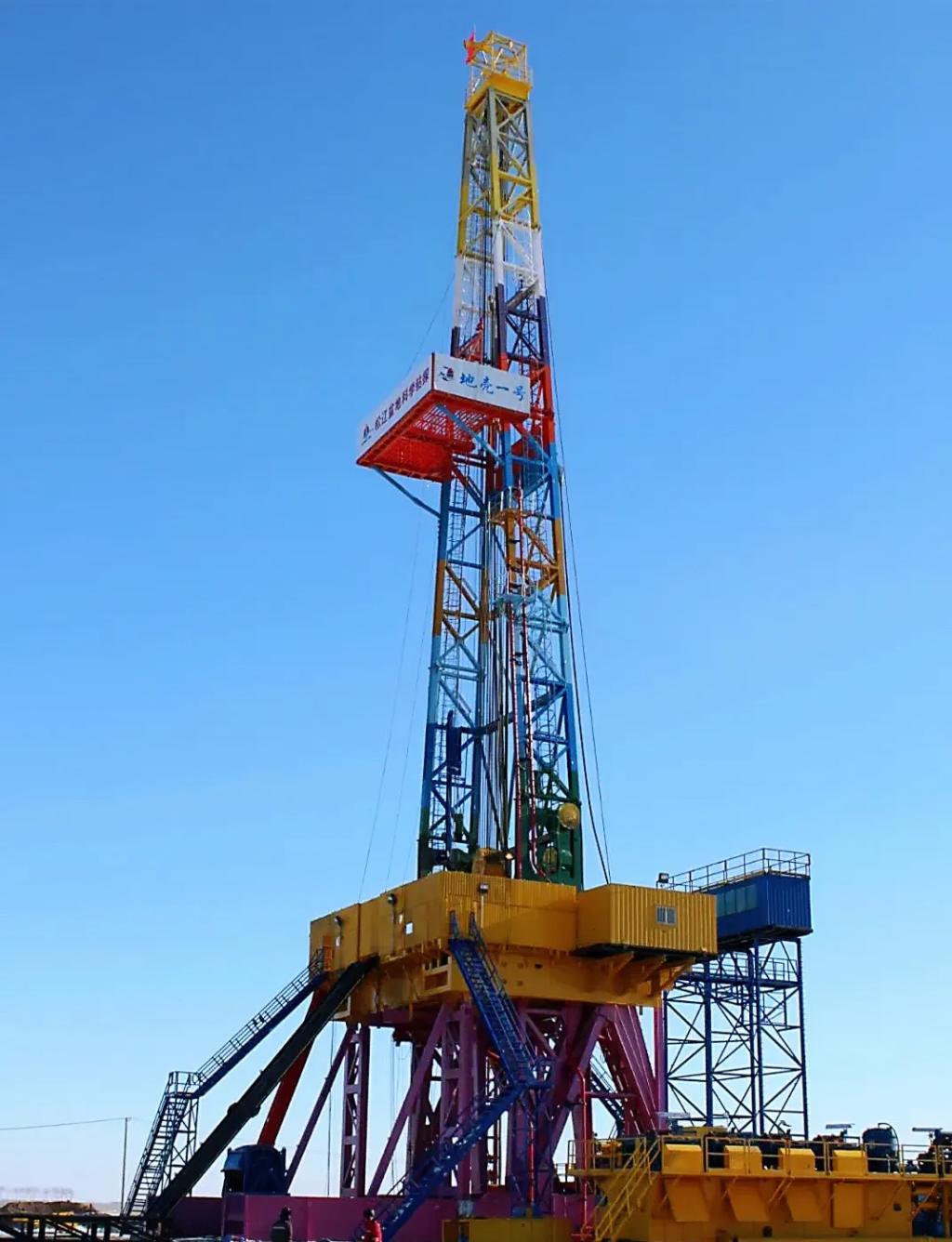 �й����ط�7790���Ӽ���(�ɷ�)���޹�˾-�ٷ���վ