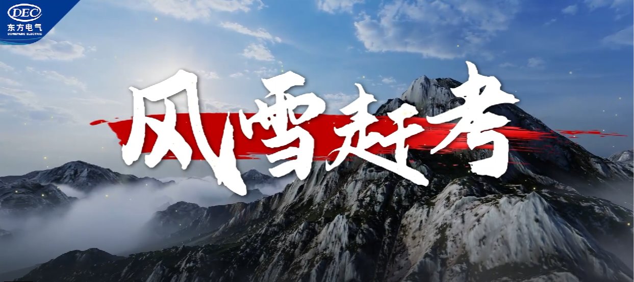 �й����ط�7790���Ӽ���(�ɷ�)���޹�˾-�ٷ���վ