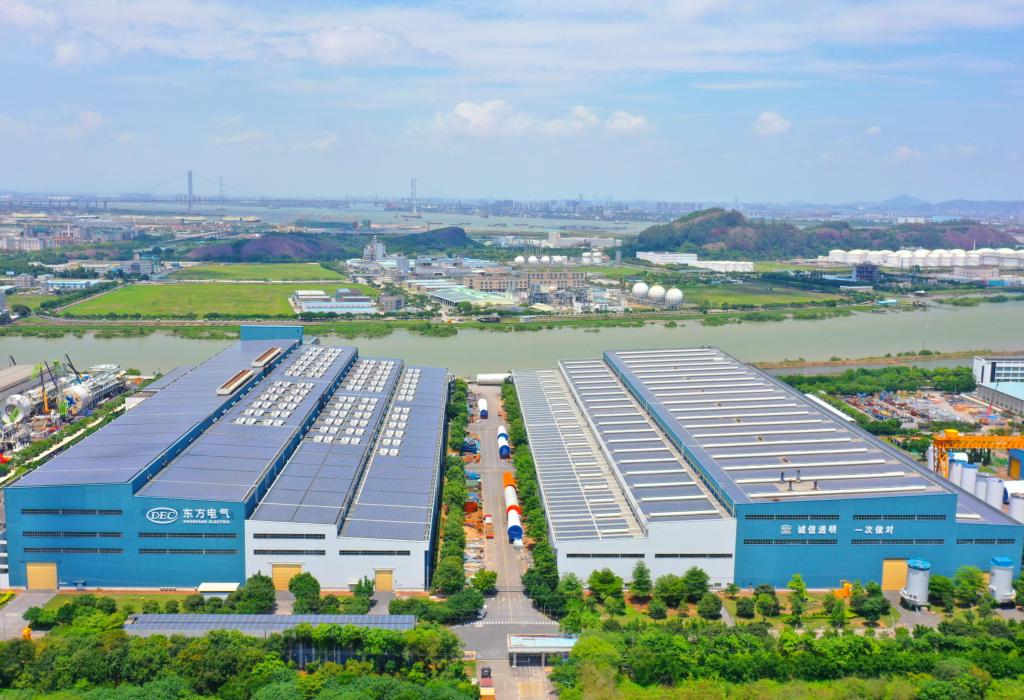 �й����ط�7790���Ӽ���(�ɷ�)���޹�˾-�ٷ���վ