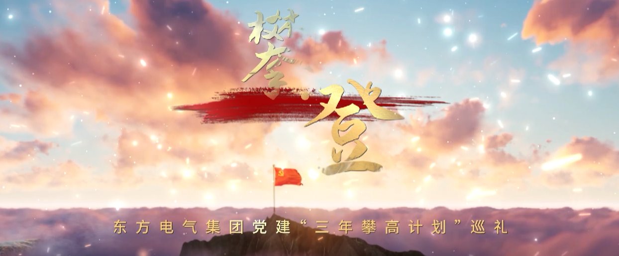 �й����ط�7790���Ӽ���(�ɷ�)���޹�˾-�ٷ���վ