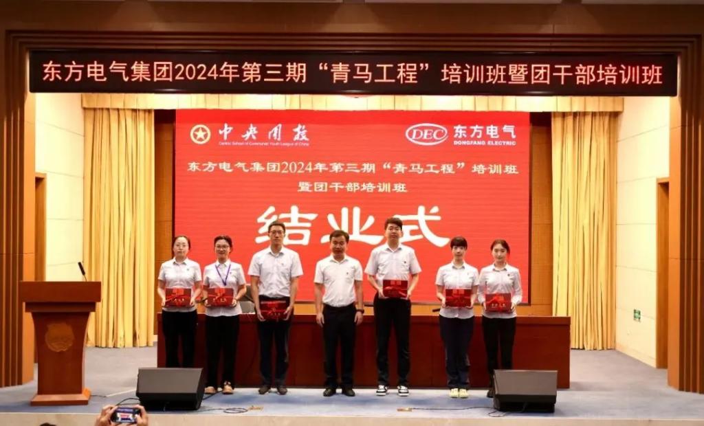 �й����ط�7790���Ӽ���(�ɷ�)���޹�˾-�ٷ���վ