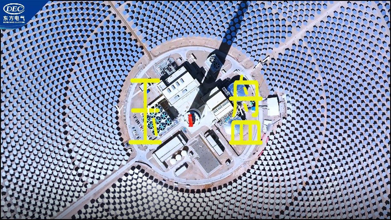 �й����ط�7790���Ӽ���(�ɷ�)���޹�˾-�ٷ���վ