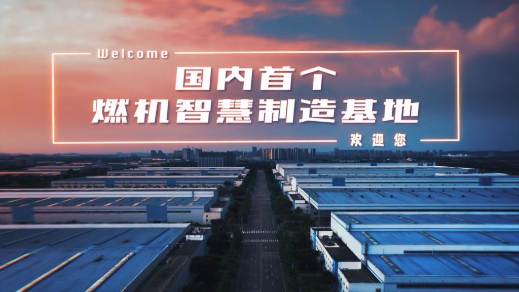 �й����ط�7790���Ӽ���(�ɷ�)���޹�˾-�ٷ���վ