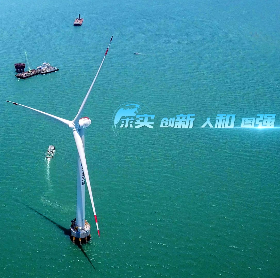 �й����ط�7790���Ӽ���(�ɷ�)���޹�˾-�ٷ���վ