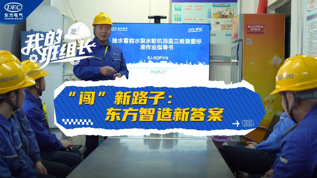 �й����ط�7790���Ӽ���(�ɷ�)���޹�˾-�ٷ���վ