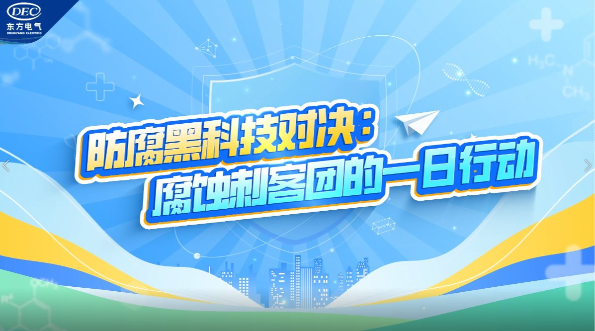 �й����ط�7790���Ӽ���(�ɷ�)���޹�˾-�ٷ���վ