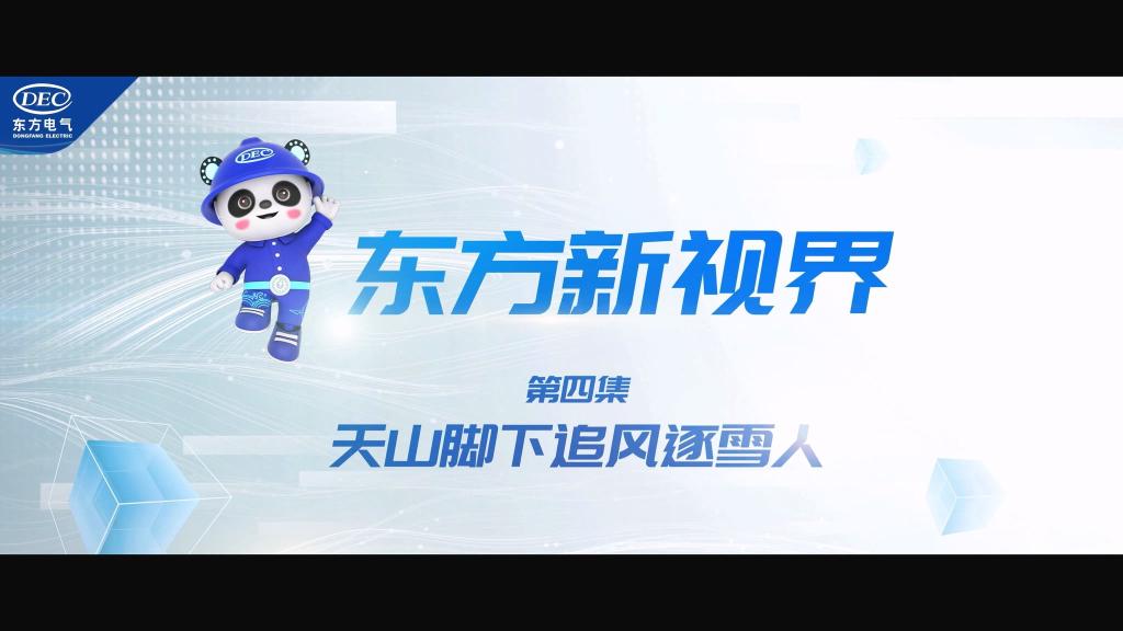 �й����ط�7790���Ӽ���(�ɷ�)���޹�˾-�ٷ���վ