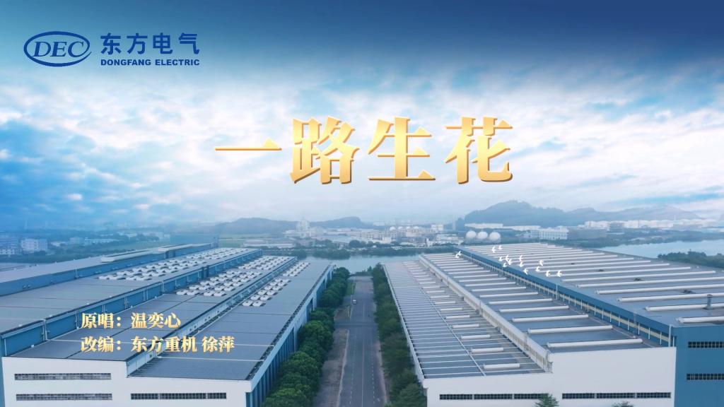 �й����ط�7790���Ӽ���(�ɷ�)���޹�˾-�ٷ���վ