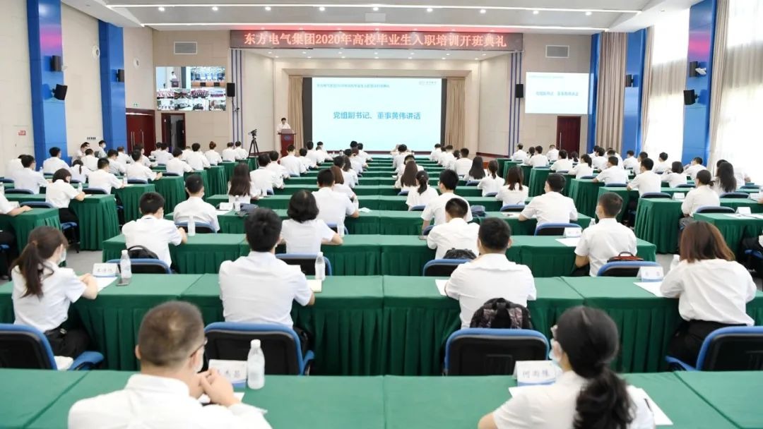 �й����ط�7790���Ӽ���(�ɷ�)���޹�˾-�ٷ���վ