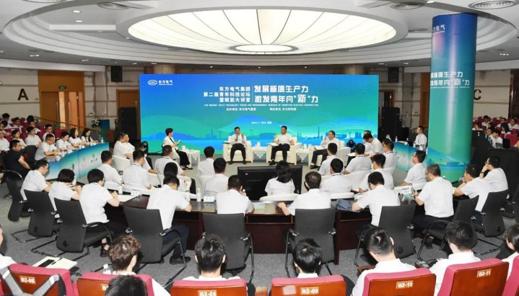 �й����ط�7790���Ӽ���(�ɷ�)���޹�˾-�ٷ���վ