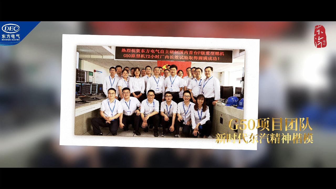 �й����ط�7790���Ӽ���(�ɷ�)���޹�˾-�ٷ���վ