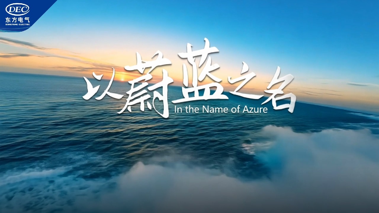 �й����ط�7790���Ӽ���(�ɷ�)���޹�˾-�ٷ���վ