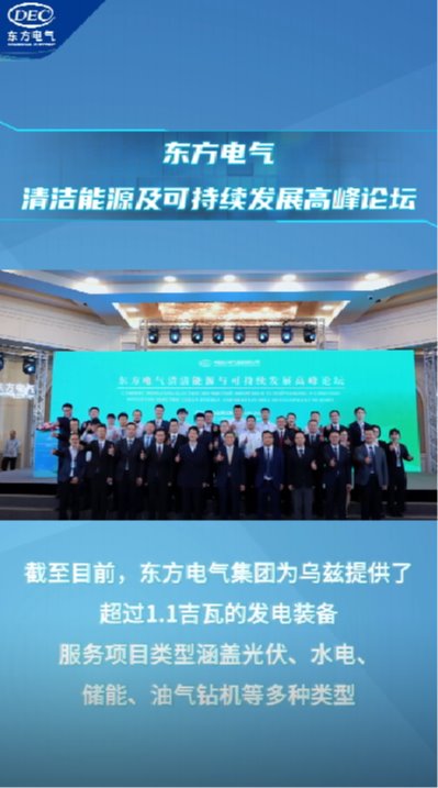 �й����ط�7790���Ӽ���(�ɷ�)���޹�˾-�ٷ���վ