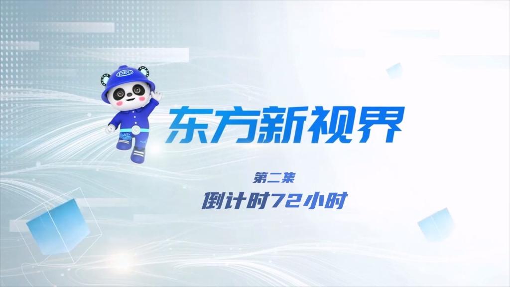 �й����ط�7790���Ӽ���(�ɷ�)���޹�˾-�ٷ���վ