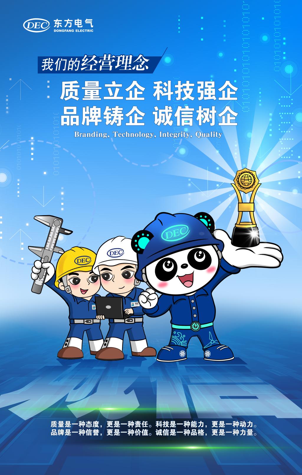 �й����ط�7790���Ӽ���(�ɷ�)���޹�˾-�ٷ���վ