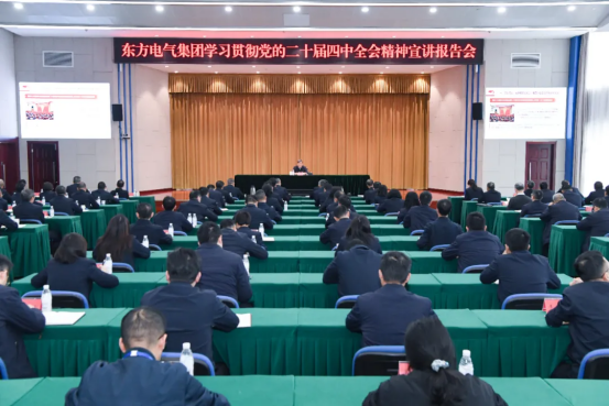 �й����ط�7790���Ӽ���(�ɷ�)���޹�˾-�ٷ���վ