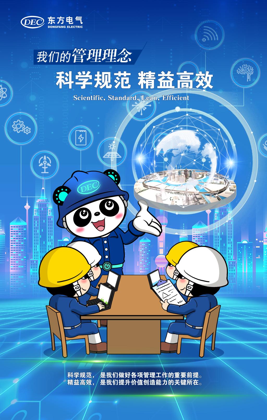 �й����ط�7790���Ӽ���(�ɷ�)���޹�˾-�ٷ���վ