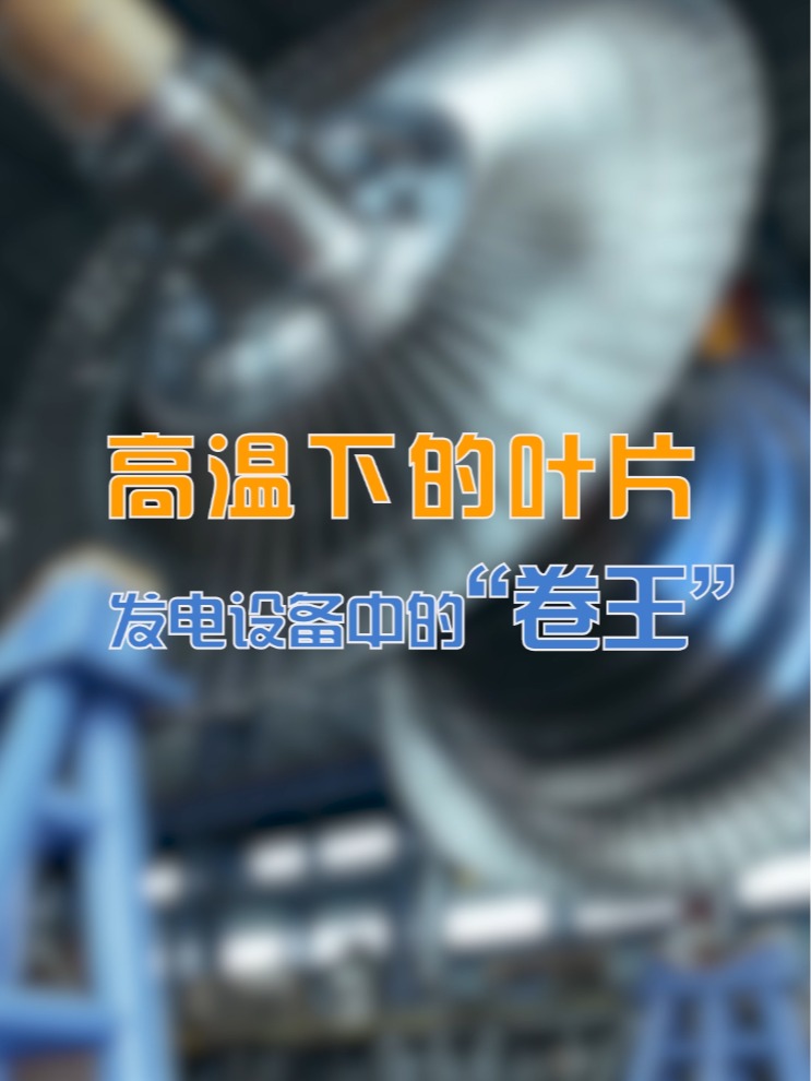 �й����ط�7790���Ӽ���(�ɷ�)���޹�˾-�ٷ���վ