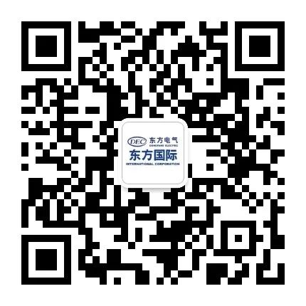 中国·必发7790电子集团(股份)有限公司-官方网站