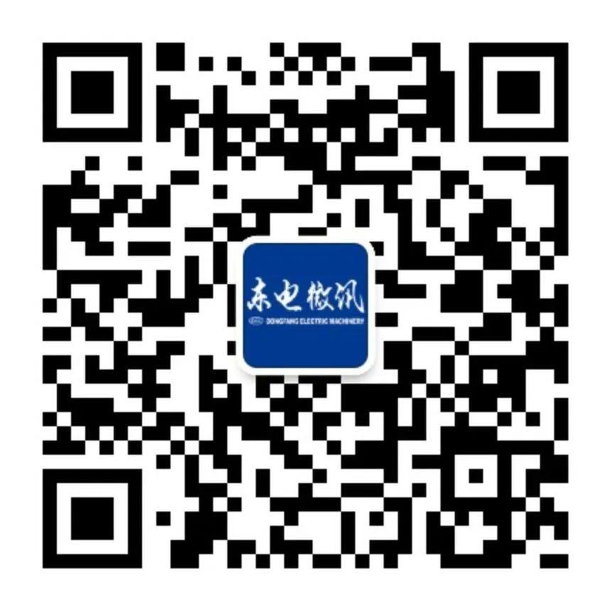 中国·必发7790电子集团(股份)有限公司-官方网站