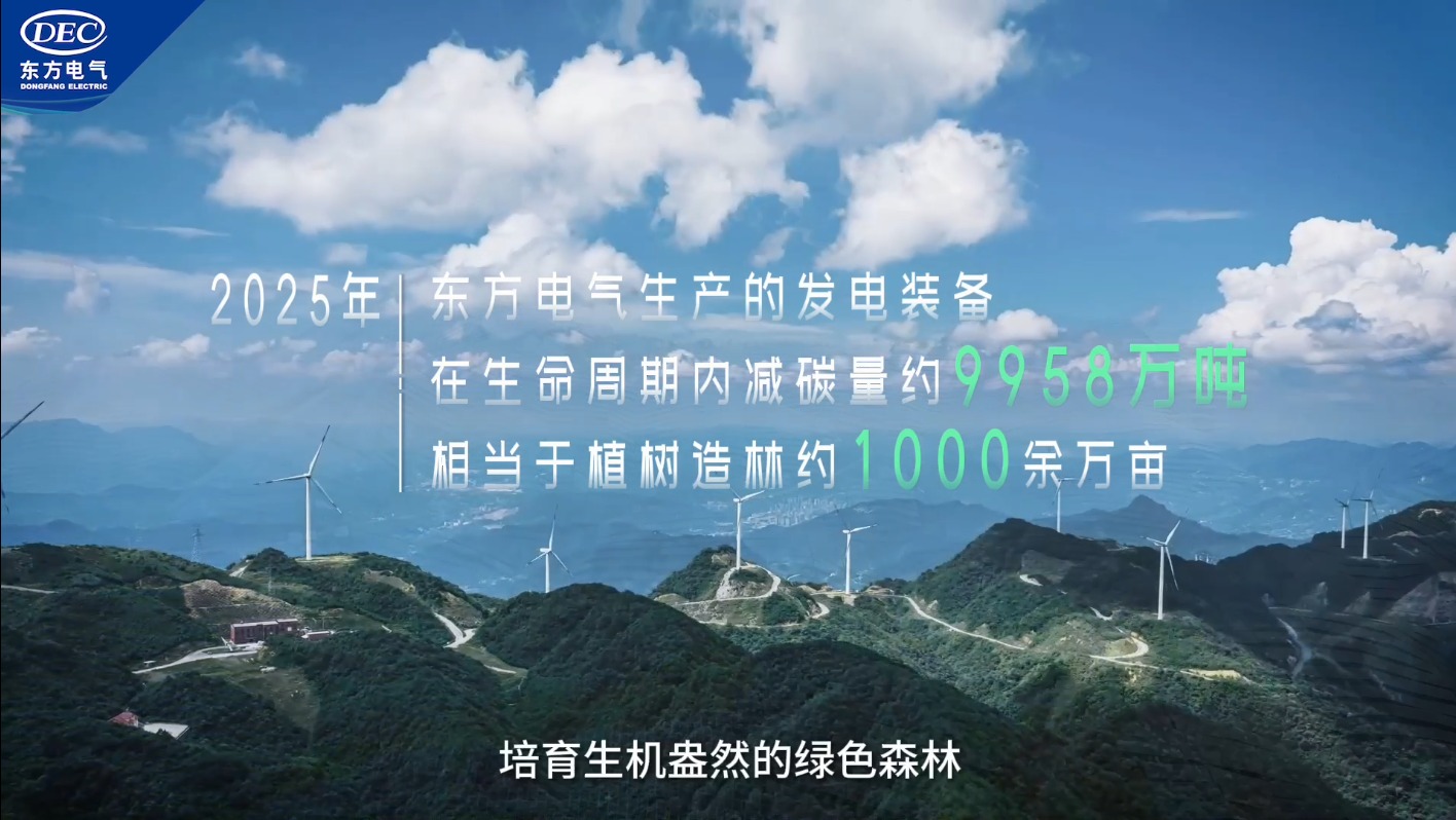 �й����ط�7790���Ӽ���(�ɷ�)���޹�˾-�ٷ���վ