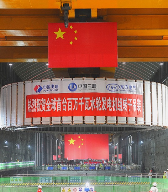 �й����ط�7790���Ӽ���(�ɷ�)���޹�˾-�ٷ���վ