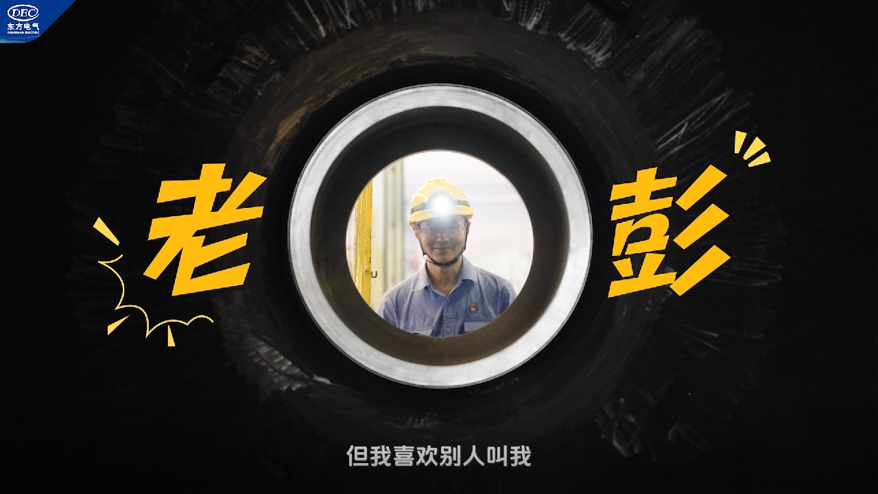 �й����ط�7790���Ӽ���(�ɷ�)���޹�˾-�ٷ���վ