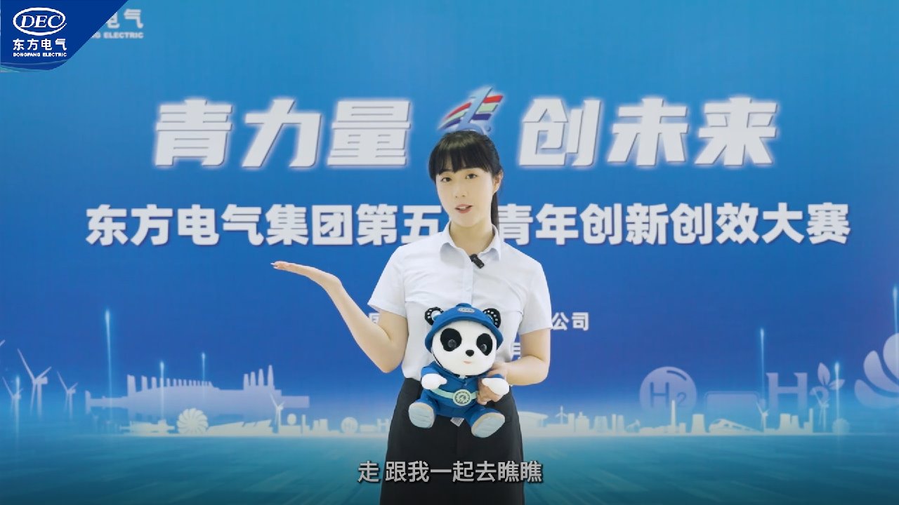 �й����ط�7790���Ӽ���(�ɷ�)���޹�˾-�ٷ���վ