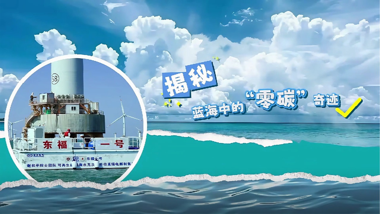 �й����ط�7790���Ӽ���(�ɷ�)���޹�˾-�ٷ���վ