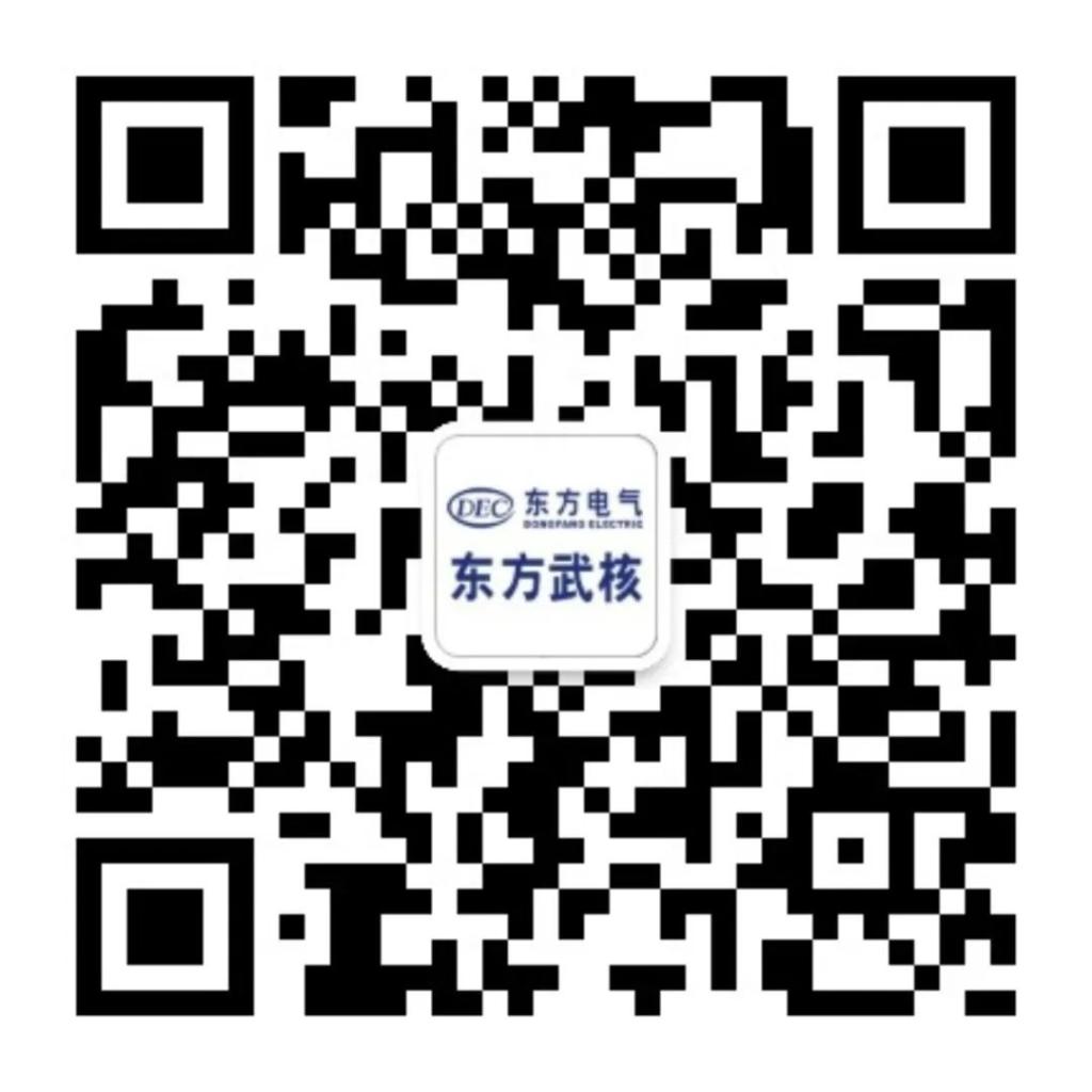 中国·必发7790电子集团(股份)有限公司-官方网站