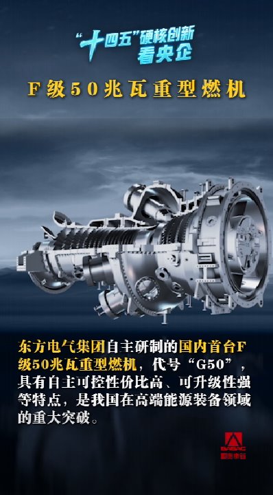 �й����ط�7790���Ӽ���(�ɷ�)���޹�˾-�ٷ���վ