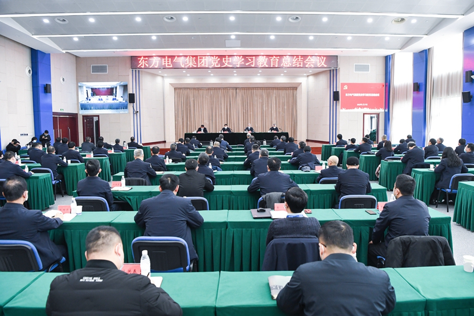 �й����ط�7790���Ӽ���(�ɷ�)���޹�˾-�ٷ���վ