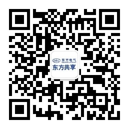 中国·必发7790电子集团(股份)有限公司-官方网站