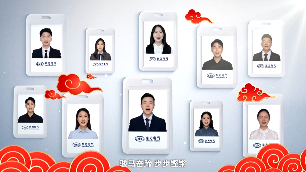 �й����ط�7790���Ӽ���(�ɷ�)���޹�˾-�ٷ���վ